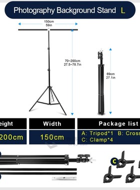 Professional Photography Photo Backdrop Stands T-Shape Backg