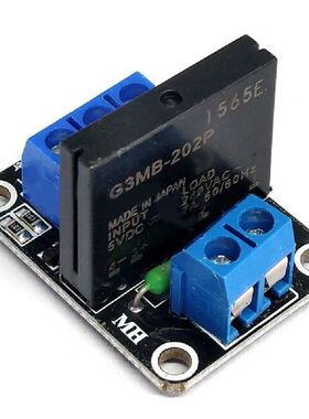 2A In DC 5V Out AC 240V G3MB-202P 1/2/4/8 Channel Solid