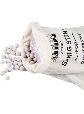 500g Cordierite Pie Baking Beans Beads Press Stone Weights