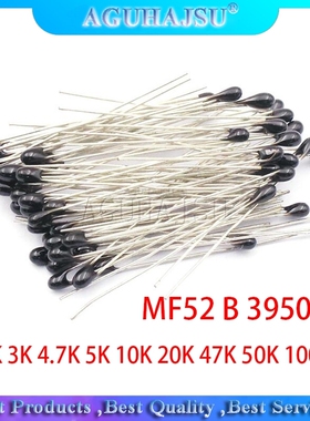 100pcs MF52AT MF52 B 3950 NTC Thermistor Thermal Resistor 5%
