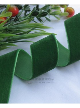 suoja  PICK 2yards/lot 1