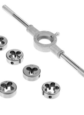 6 Pcs Metric Die Wrench Kit Thread Processing Threading Tapp