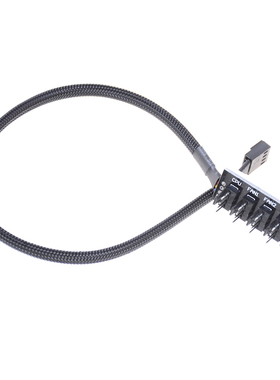 Host Case PC Cooler Fan Power Cable 1 Female To 5Male 5Pin S
