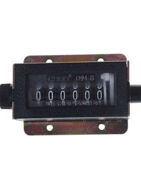 + D94-S 6 Digit Resettable Mechanical Pulling Count Counter