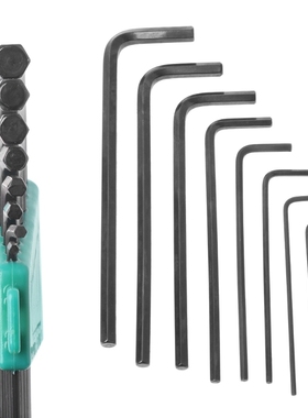 8Pcs 1.5mm-6mm Hexagon Hex Allen Key Wrench Kit Spanner Repa