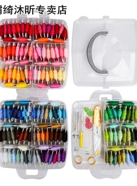 Looen Embroidery Thread Floss Set 150 Colors Cross Stitch Fl
