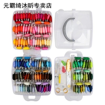 Looen Embroidery Thread Floss Set 150 Colors Cross Stitch Fl