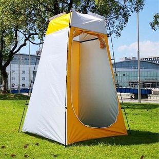 Portable Toilet Tent Privacy Shower Bath Camping Pop Up