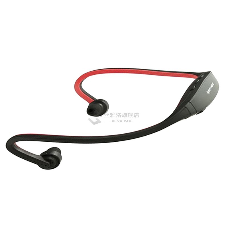 Sport MP3 Player Portable Music Running Headphone Earphone H