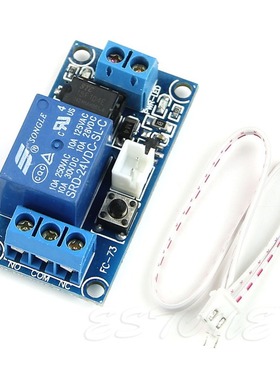 24V Latching Relay Module with Touch Bistable Switch MCU Con