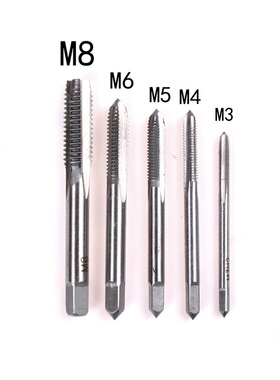Thread Metric Plugs Taps Set Hand Tap Tapping Screw M3 M4 M5