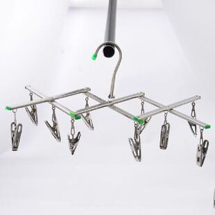 Flat Head Foldable Clothes Hanger Airer Design Rust