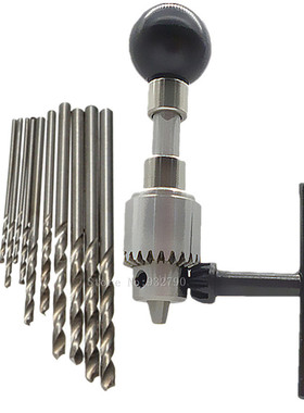 10pc Hss Twist Drill Bits W/ Mini Twsit Micro Drill Bit Tool