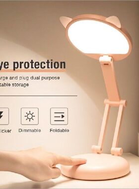 Led Desk Lamp Foldable Touch Dimming Bedside Table Lamp Eye