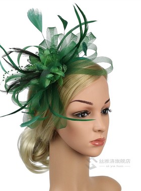 Wo's Sinamay Fascinator Cocktail Party Hat Wedding Churc