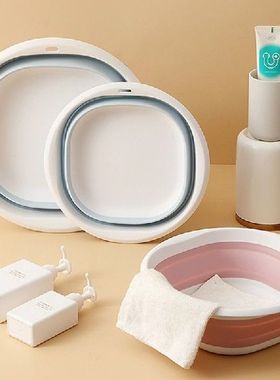 Plastic Folding Basins Portable Wash Basins Folding Laundry