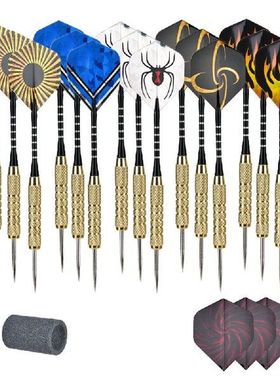 15 pcs (1 set) Professional Steel Tip Darts Flight Steel