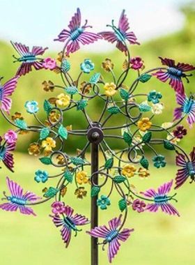 2021 Fashion Style Wrought Iron Butterfly Windmill Ground