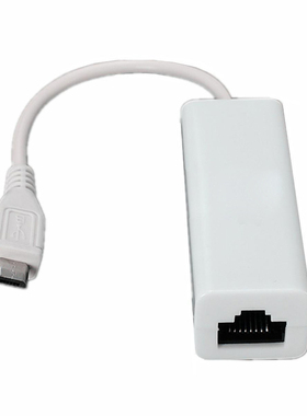 Micro-USB 2.0 5P to RJ45 Lan Ethernet Adapter Converter Lead