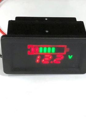 12V Lead-Acid Status Capacity LED Display Indicator Voltmete