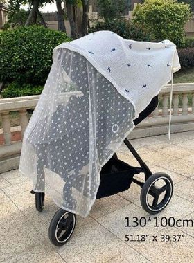 Baby Stroller Cover Gauze Sunshade Windshield Sunscreen