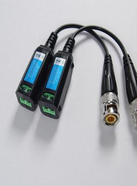 screw lift types video passive transmitter balun support HD