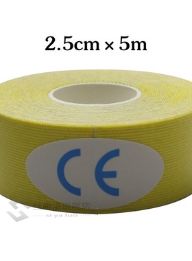 Kinesiology Tape Athletic Recovery Elastic Tape Kneepad Musc