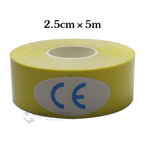Kinesiology Tape Athletic Recovery Elastic Tape Kneepad Musc