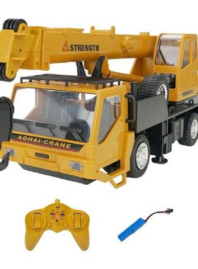 1/24 Rechargeable Remote Control Construction Vehicle