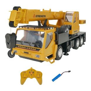 Remote Rechargeable Vehicle Control Construction
