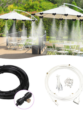 Greenhouse Misting System Indoor Outdoor Garden Plant