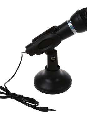 Omnidirectional LapPC Computer 3.5mm Network Stand Mini mini