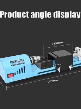 7 Level Max 7000RPM Adjustable Speed 150W Rate Mini Lathe