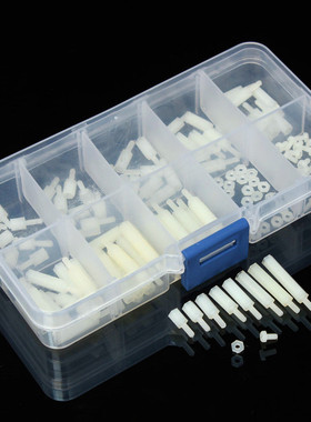 140Pcs  M2NH2 M2 White Nylon Hex Spacers Screws Nuts Nylon P