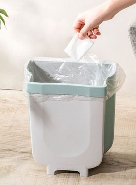 Kitchen Folding Wall Hung Trash Can Waste Bins Large