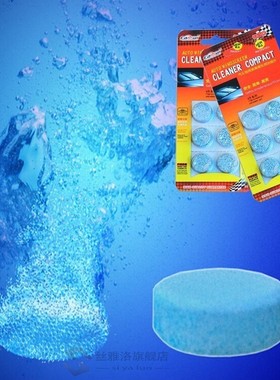 6 Pcs Window Cleaning Tablets Car Windshield Glass Washer Cl