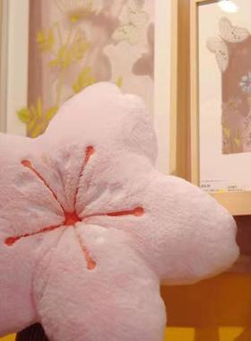 PP Cotton  Useful Non Skid Throw Floor Mat Pillow 3 Colors