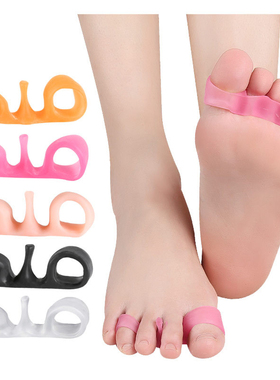 2Pcs Toe Separator Bone Corrector Straightener Silicone Gel