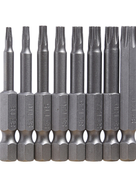 1/4 Inch Torx Bits 50 mm Long Torx Set T8, T10, T15, T20, T2