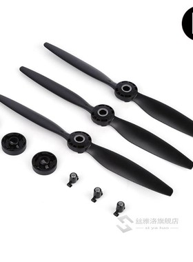Propeller for Yuneec Typhoon H480 H Drone Quick Release Prop