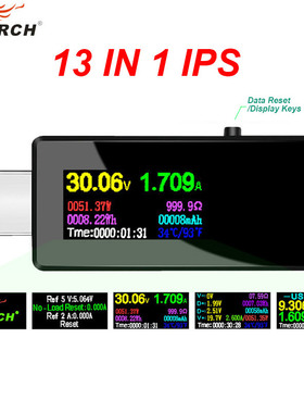 12/13 in 1 usb tester dc power meter digital voltmeter volti
