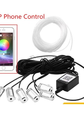 5in 1 6 in 1 Car Decoration Light APP / RGB ambient light ca