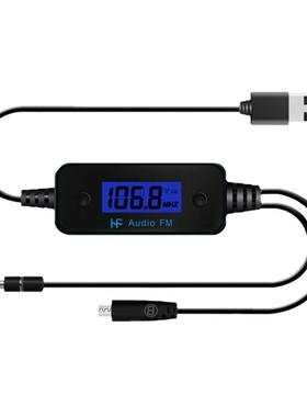 3 in1 Mini 3.5mm USB Car FM Music Audio Transmitter and Rece