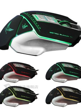 ZERODATE X400 3200DPI 4-level Adjustable 7 Buttons Programma