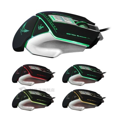 ZERODATE X400 3200DPI 4-level Adjustable 7 Buttons Programma