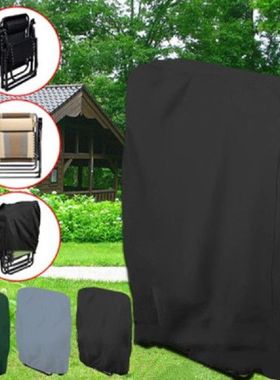 Outdoor Folding Reclining Chair Cover Waterproof Uv Oxford