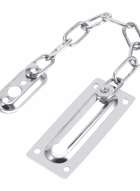 Sliding Door Lock Chrome Door Lock Chain Bolt Safety Chain H