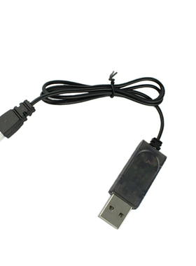 DIYBrief Mini USB Charging Cable For X5C-12 Replacement Spa