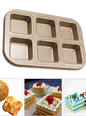 Muffin Cake Pan 6-Cavity Square Non-Stick Cupcake Tray