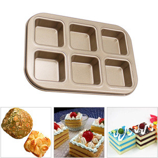 Muffin Cake Pan 6-Cavity Square Non-Stick Cupcake Tray
